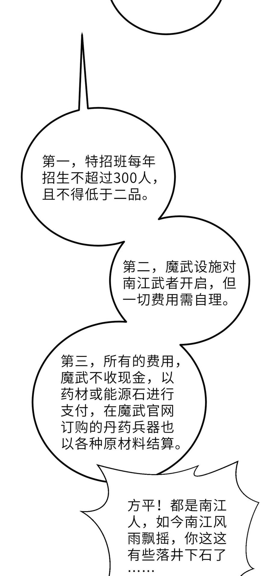 65.jpg