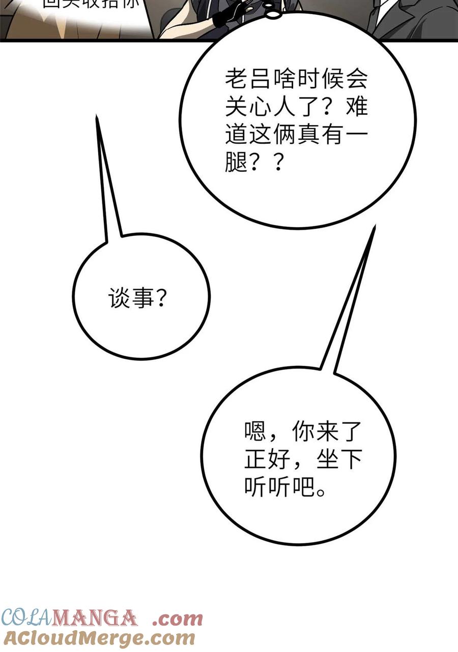 61.jpg