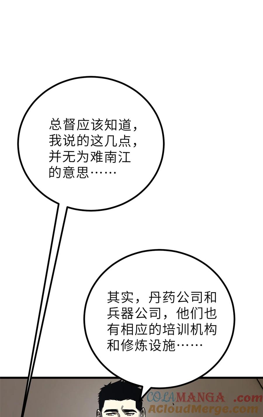 67.jpg