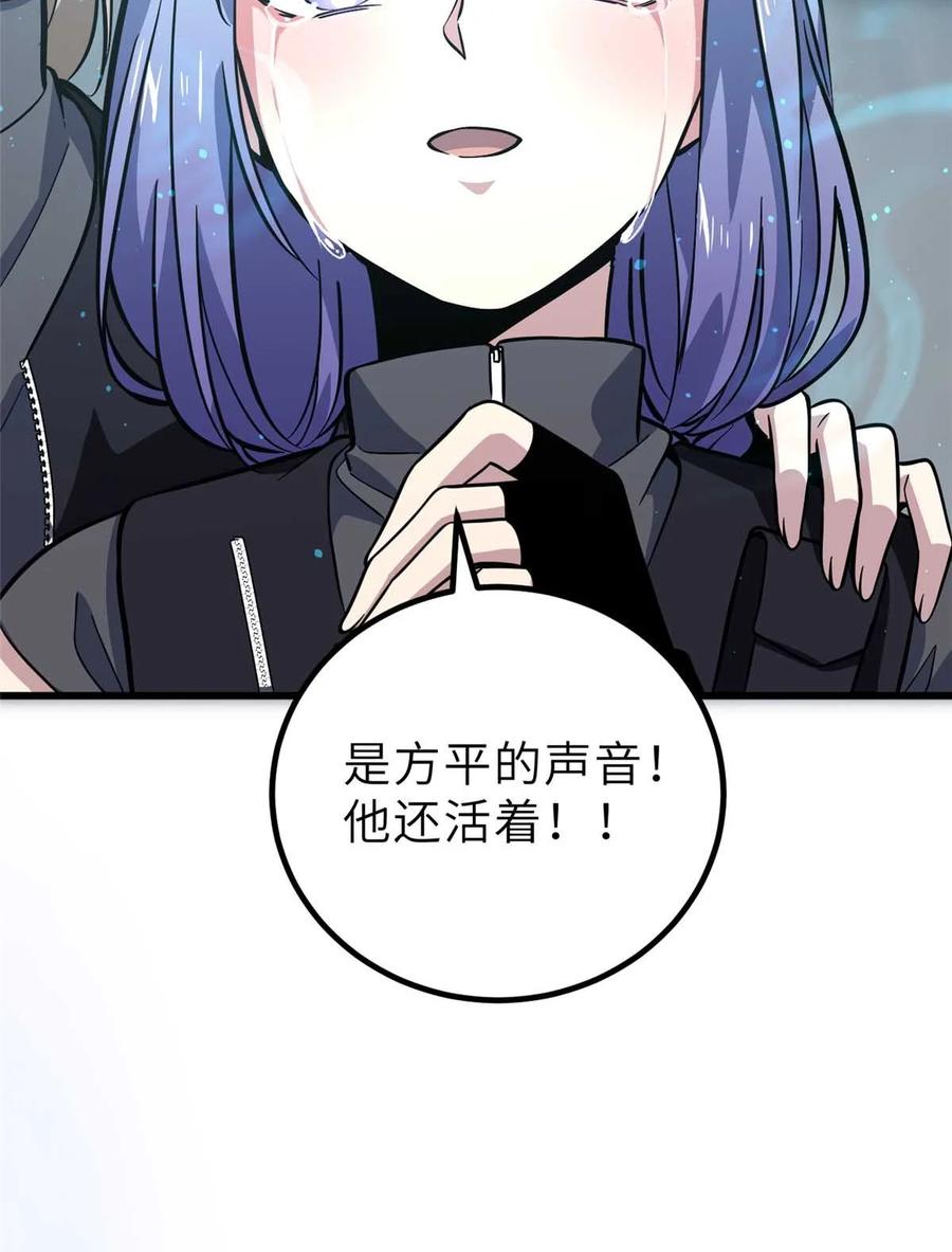 33.jpg