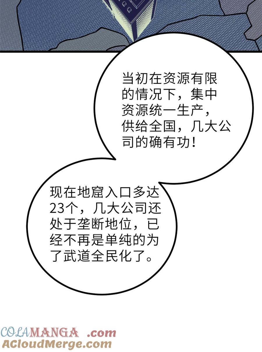 70.jpg
