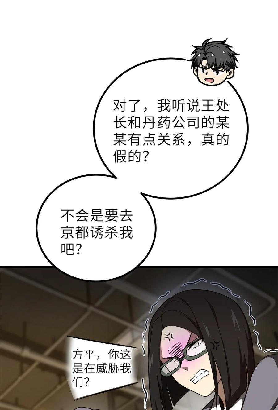 39.jpg