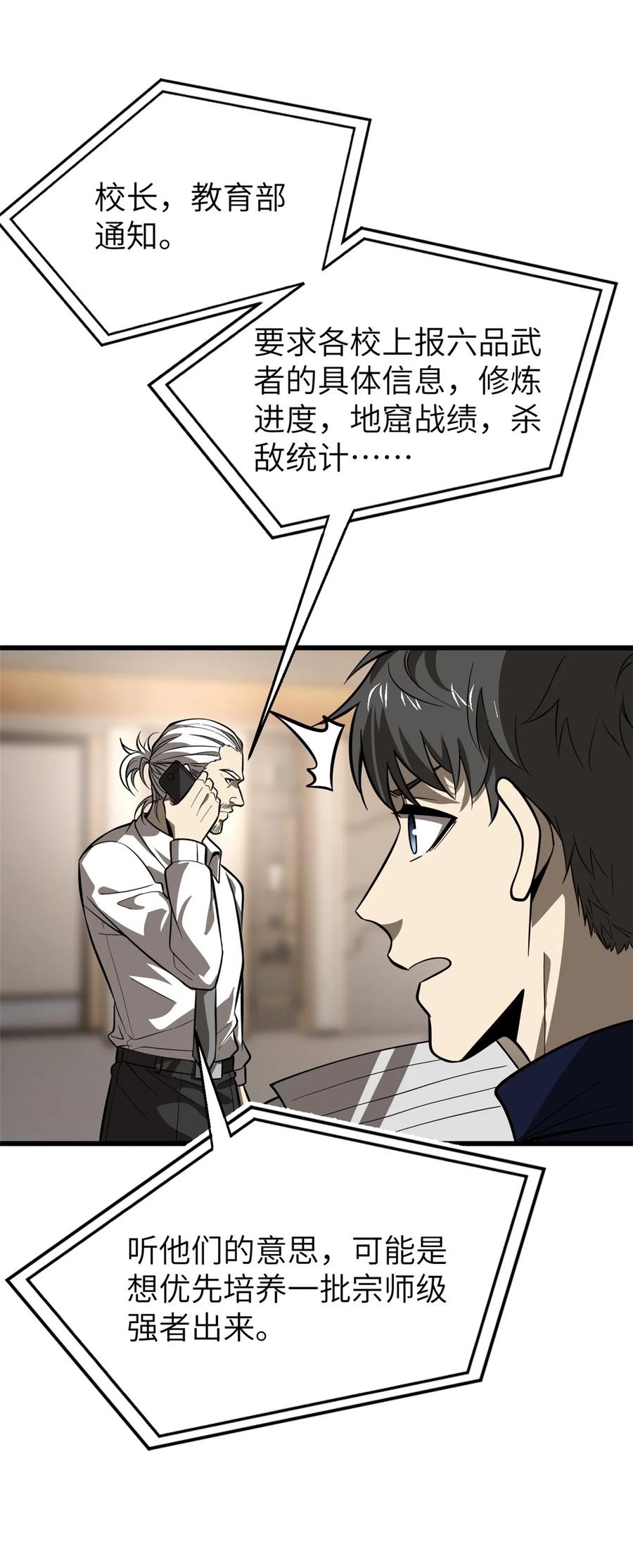 41.jpg