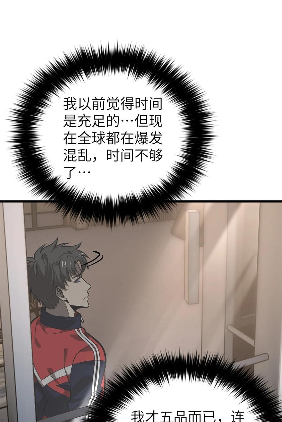 44.jpg