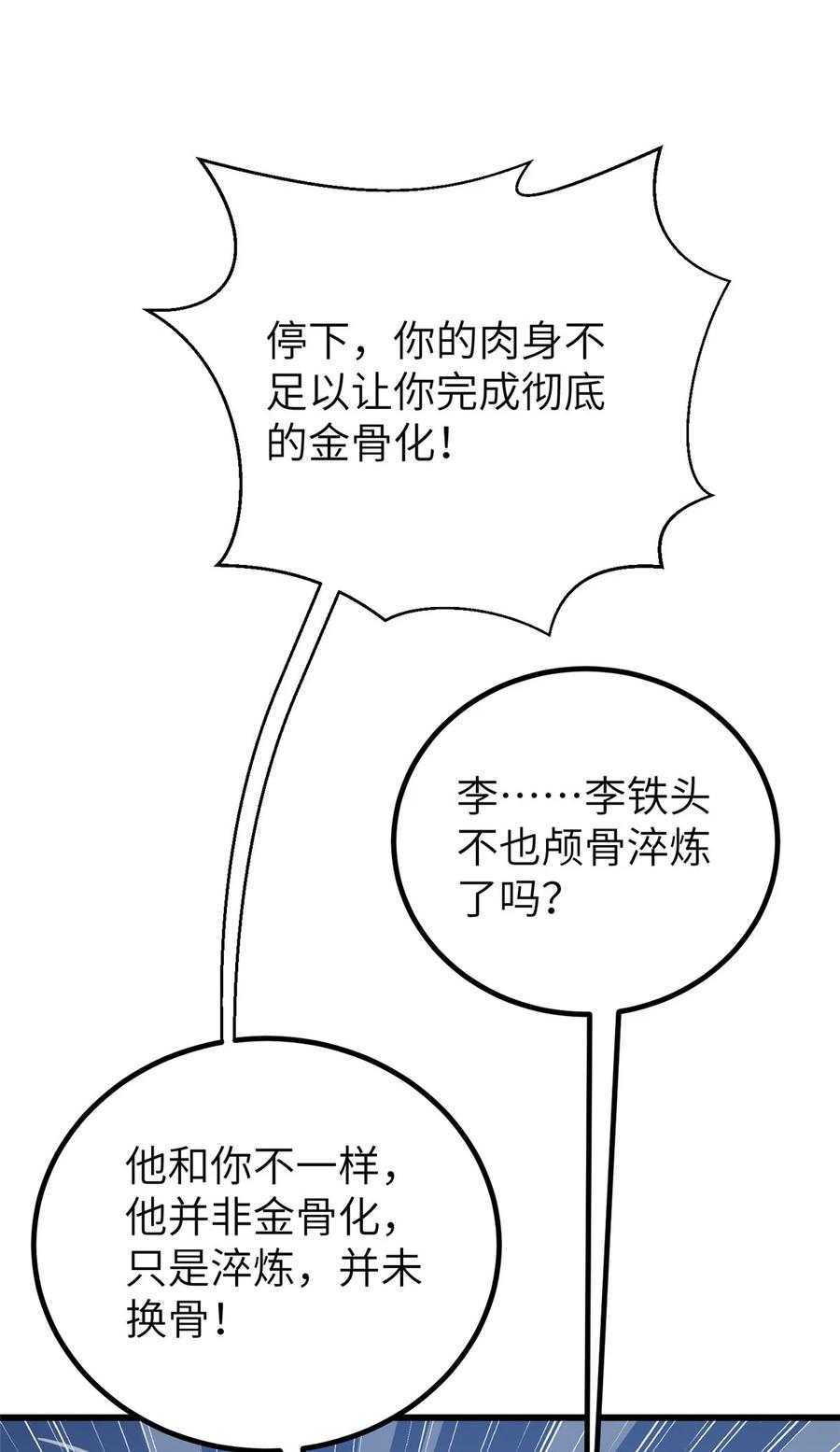 20.jpg
