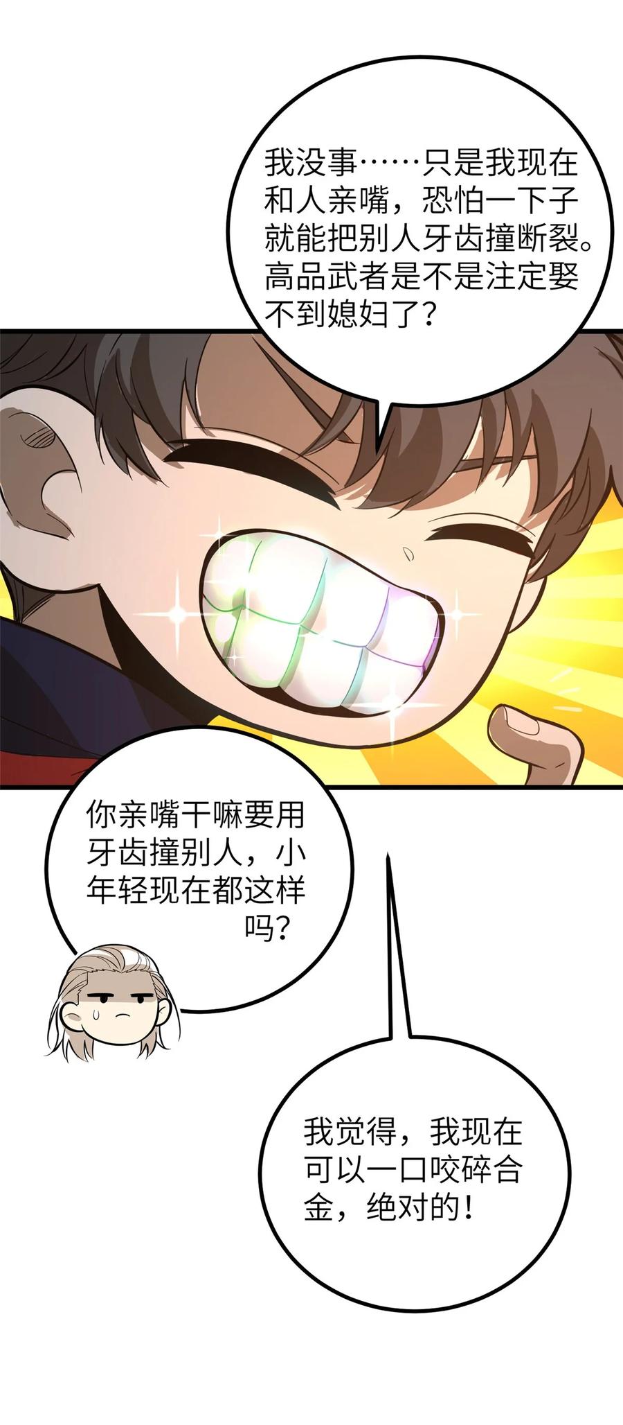 23.jpg