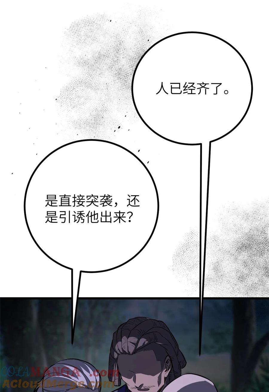 58.jpg