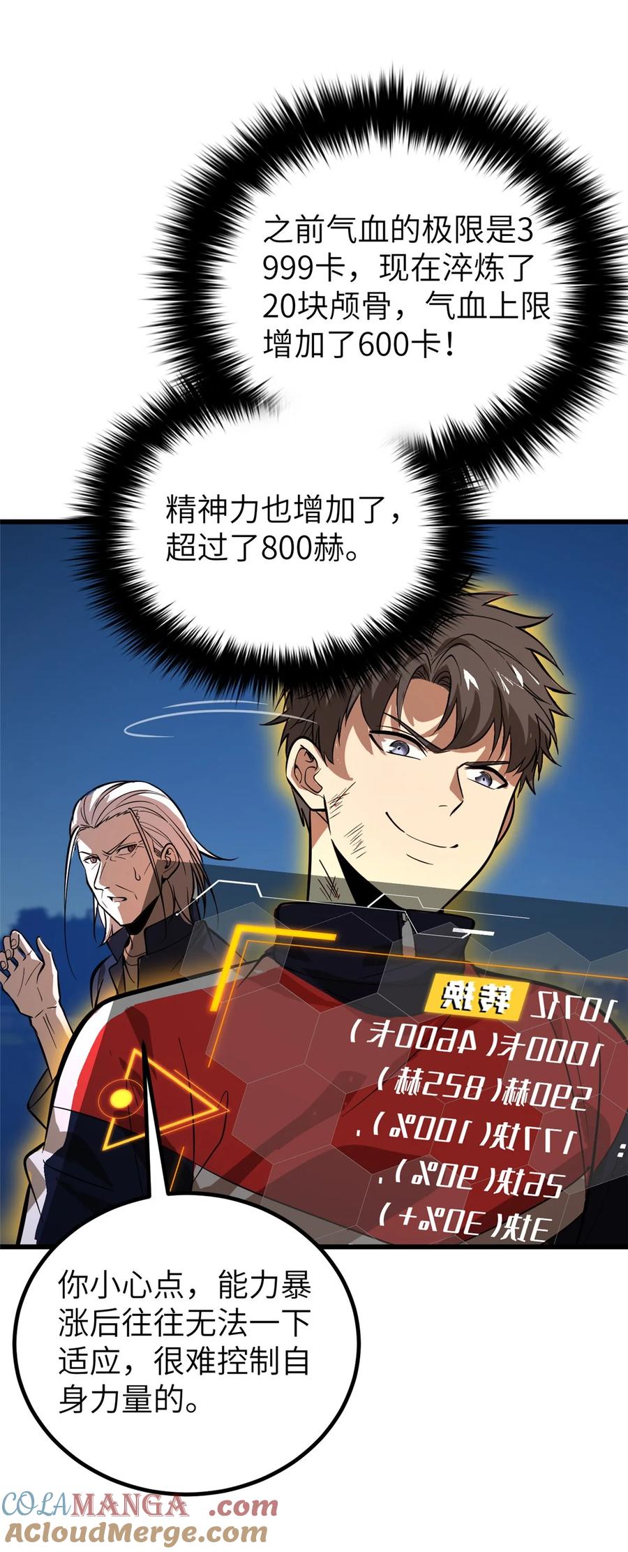 22.jpg