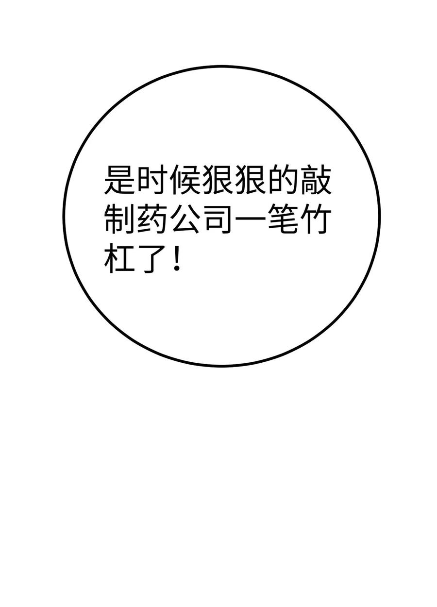 57.jpg