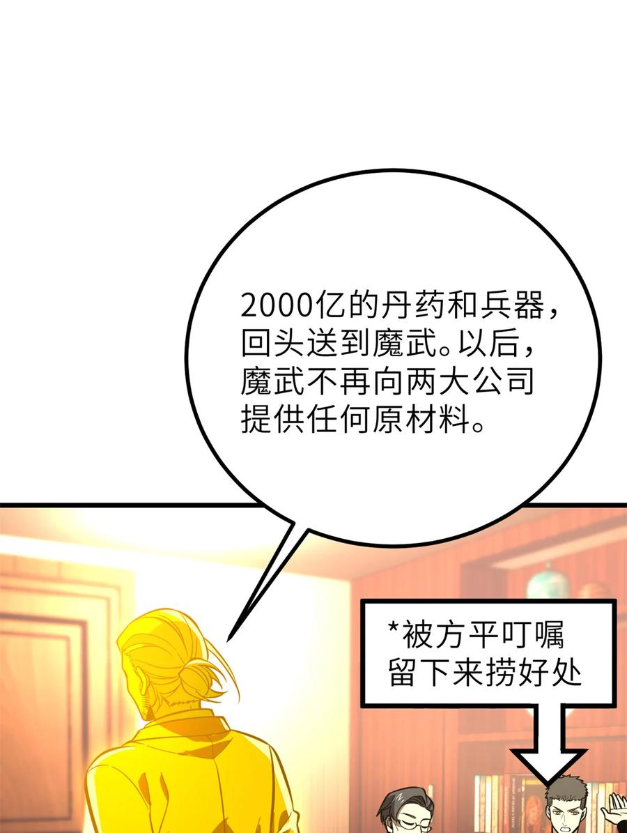 48.jpg