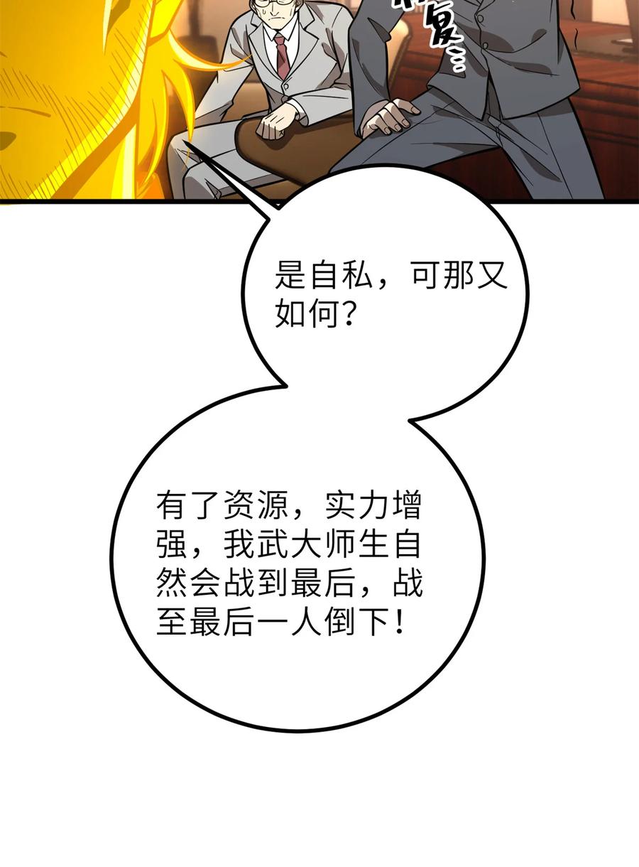 51.jpg