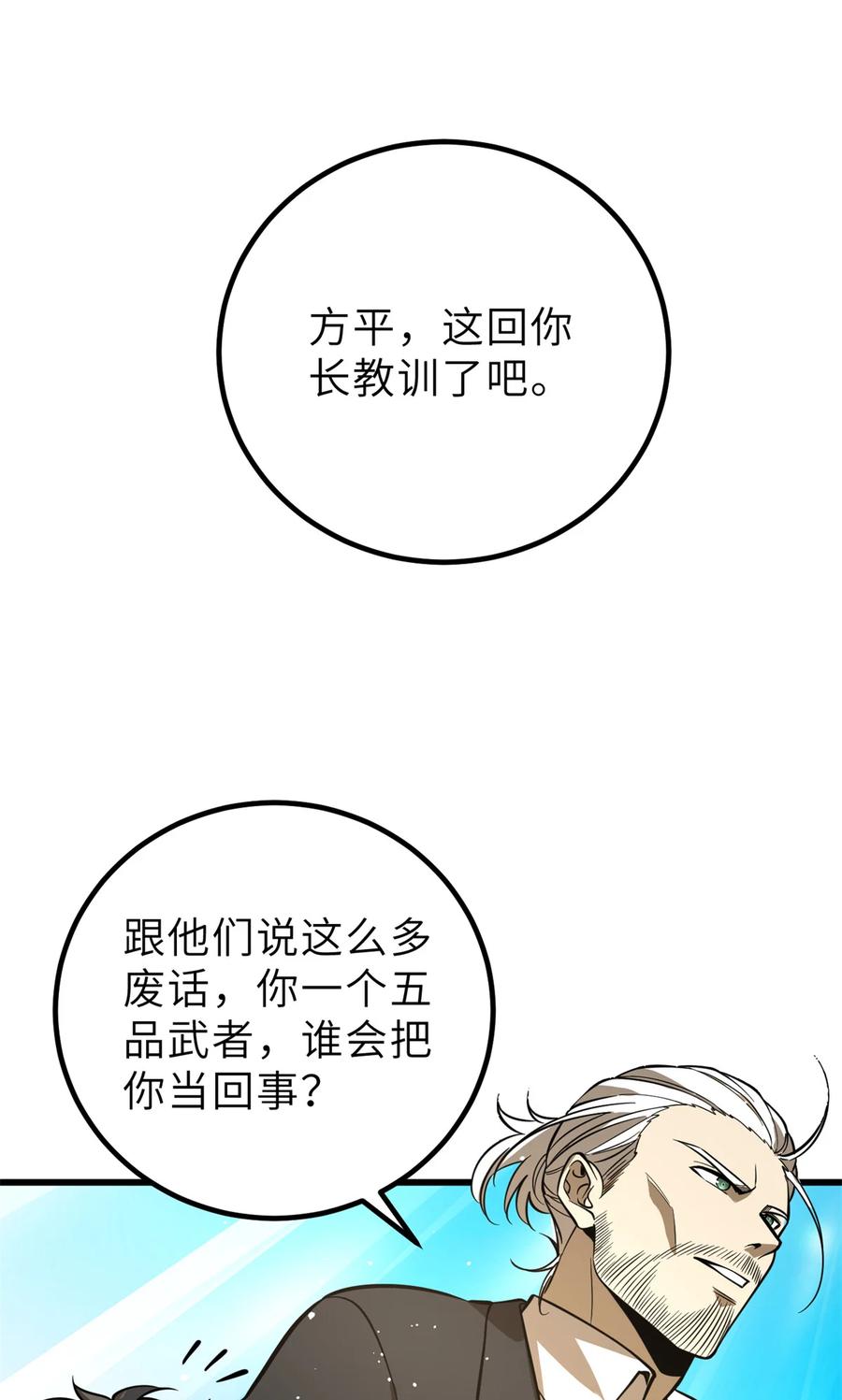 39.jpg