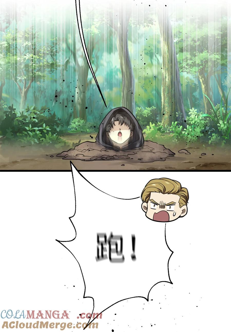 46.jpg
