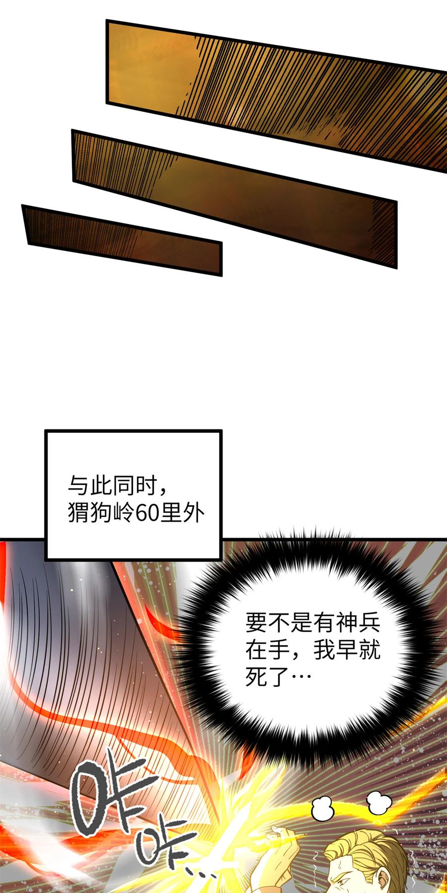 23.jpg