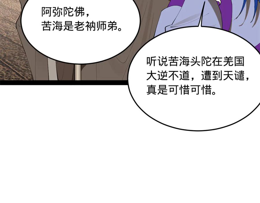 111.jpg