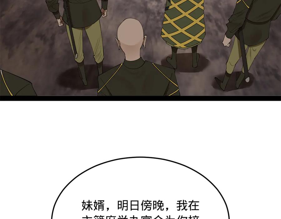 118.jpg