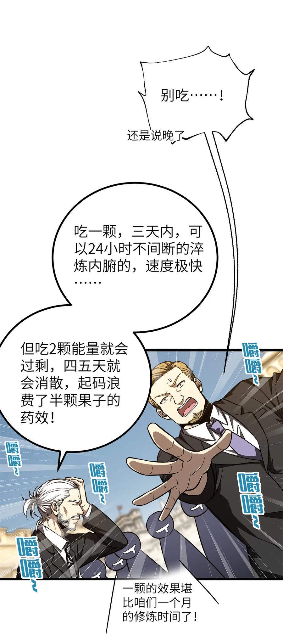 18.jpg
