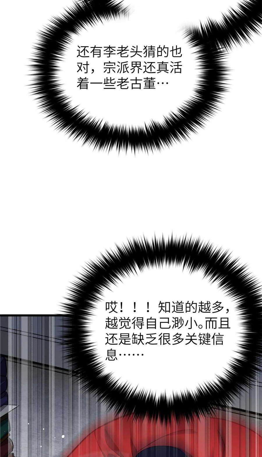 57.jpg