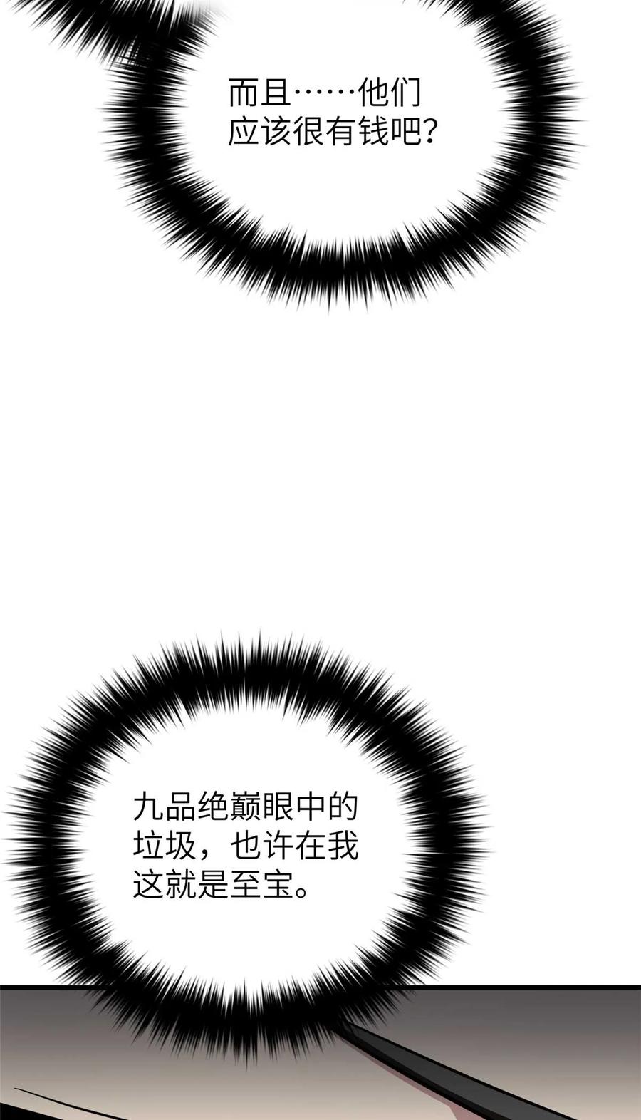 60.jpg