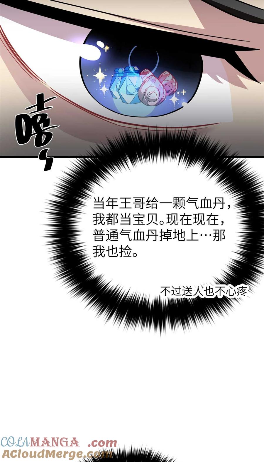 61.jpg
