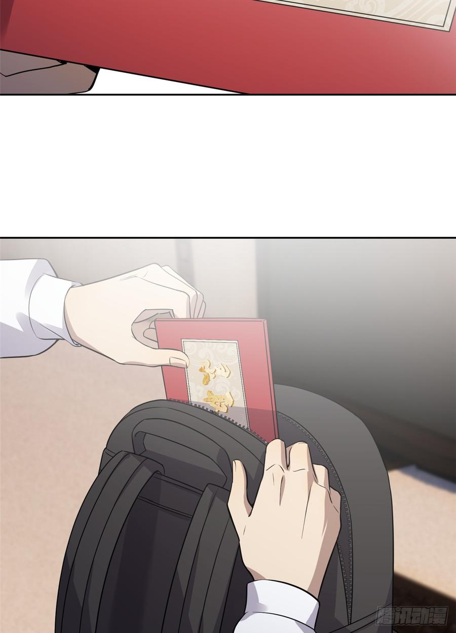 38.jpg