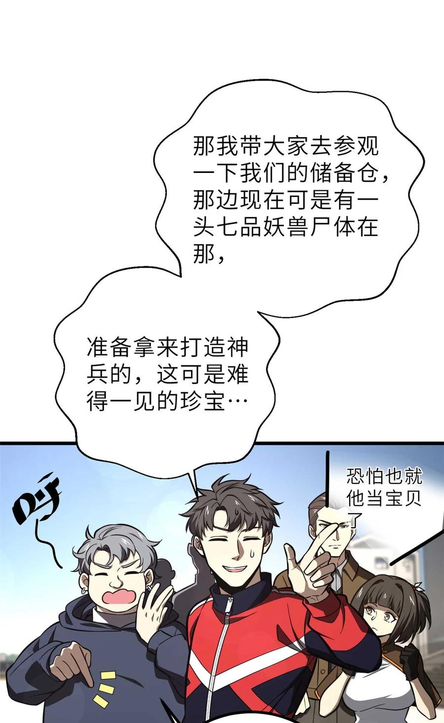 21.jpg