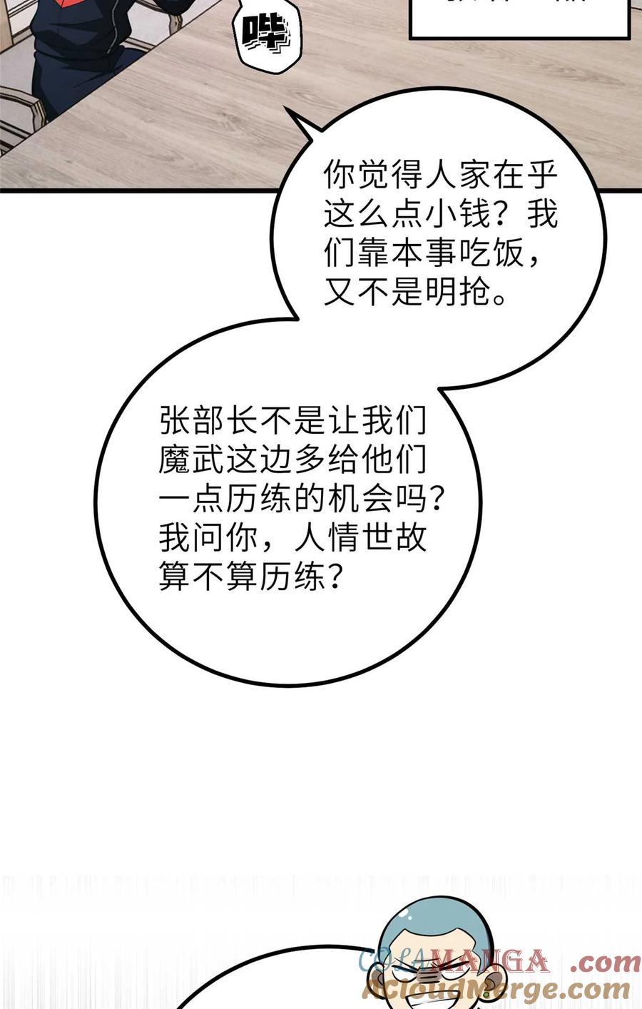 37.jpg