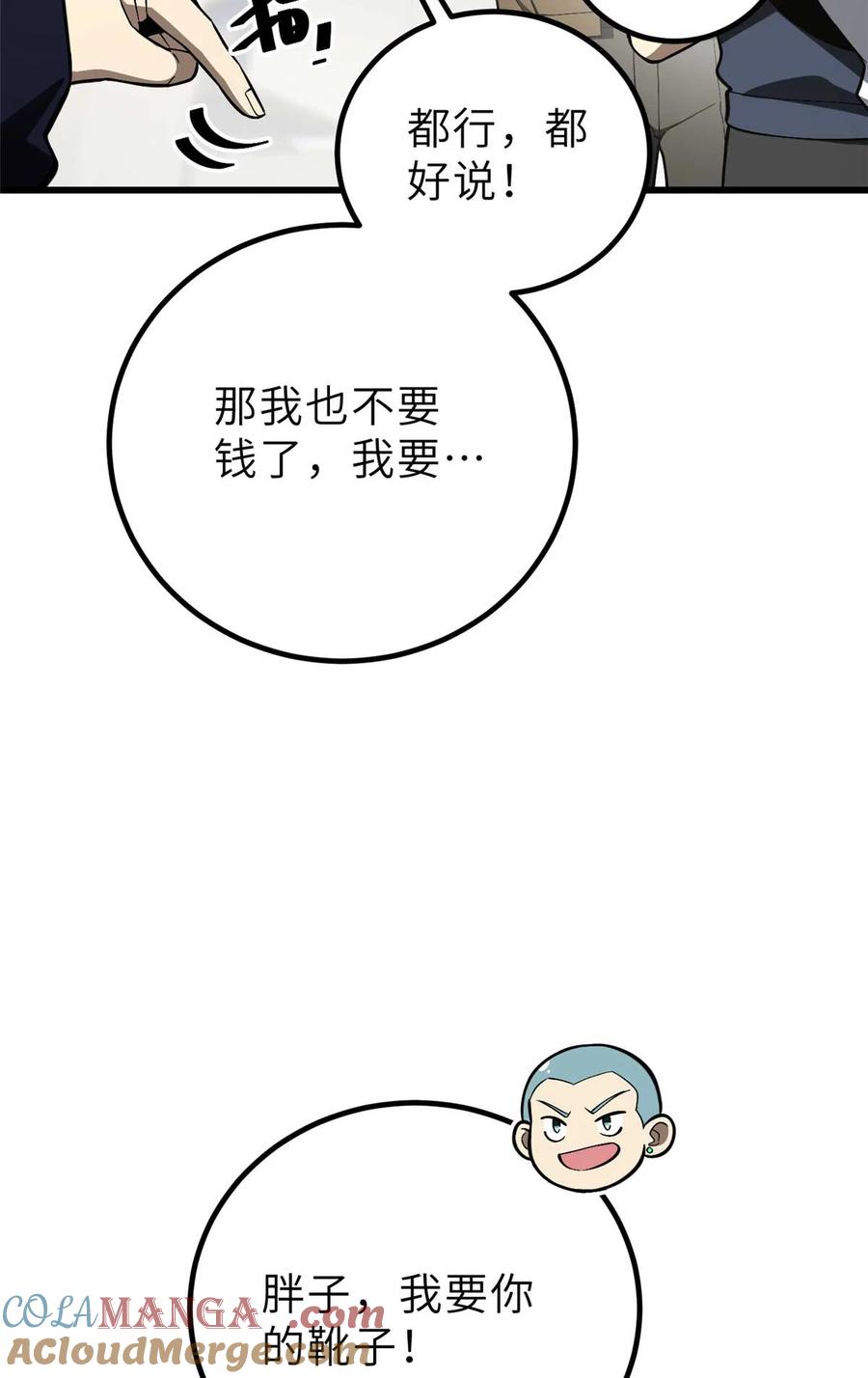 55.jpg