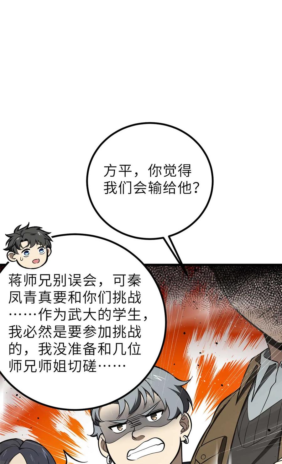 59.jpg