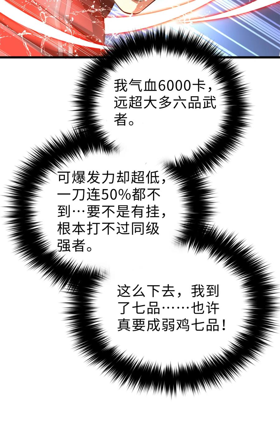 27.jpg