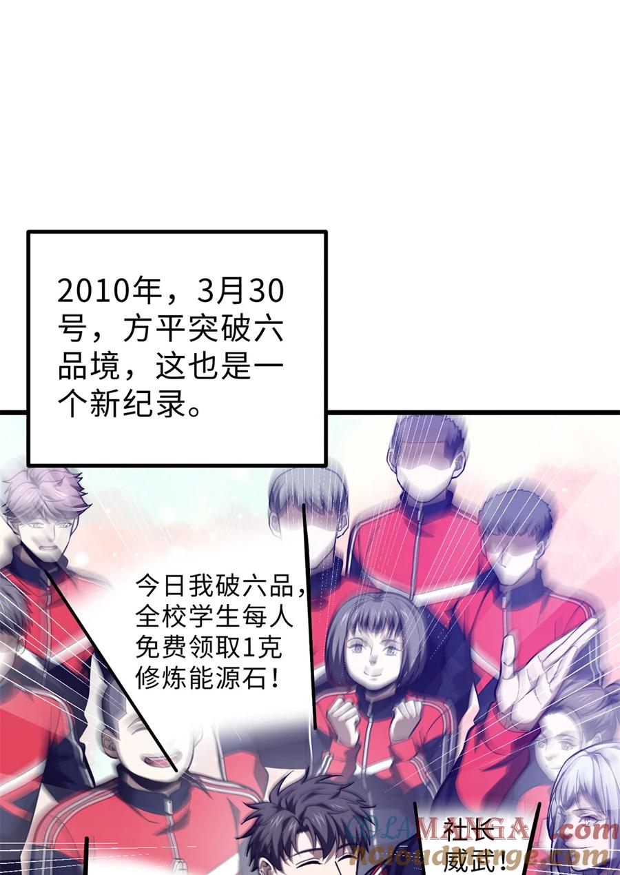 52.jpg
