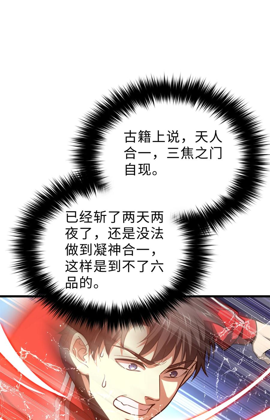 26.jpg