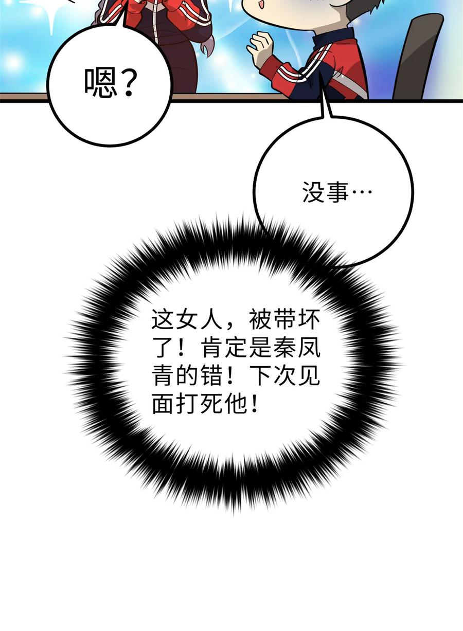 27.jpg