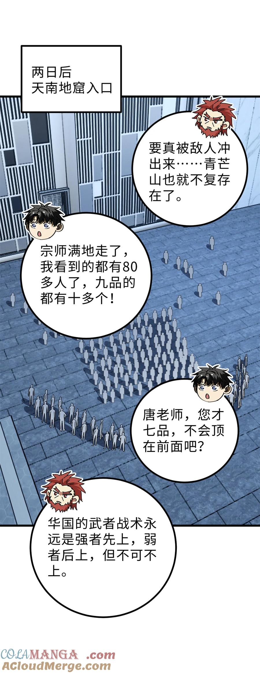 28.jpg