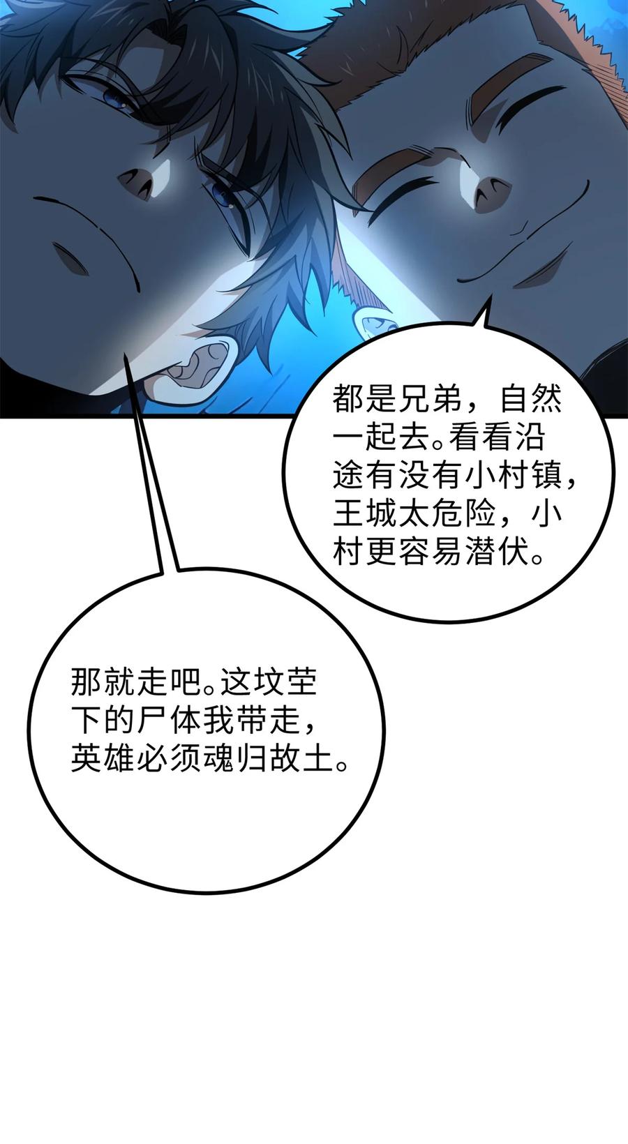 20.jpg