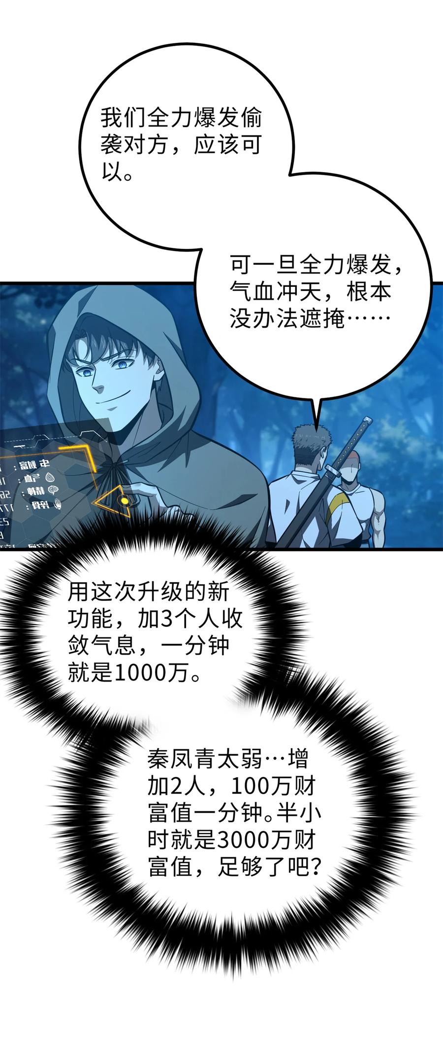 35.jpg