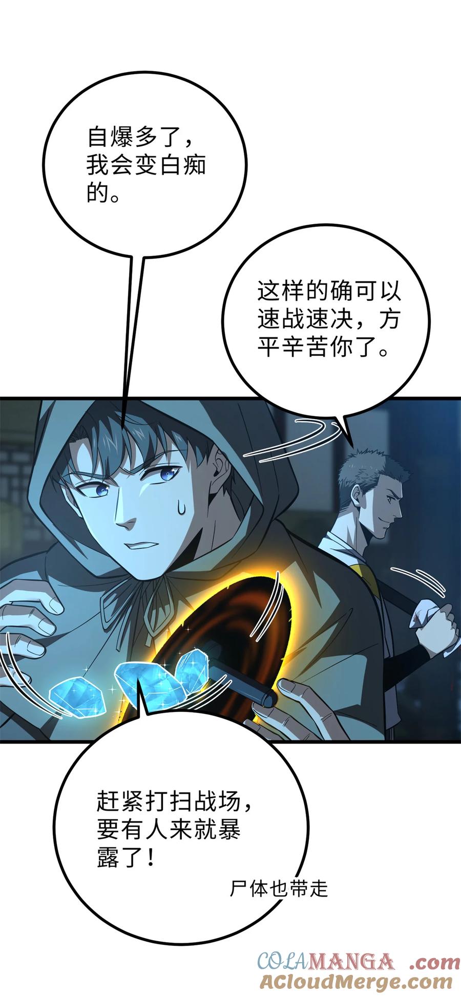 49.jpg
