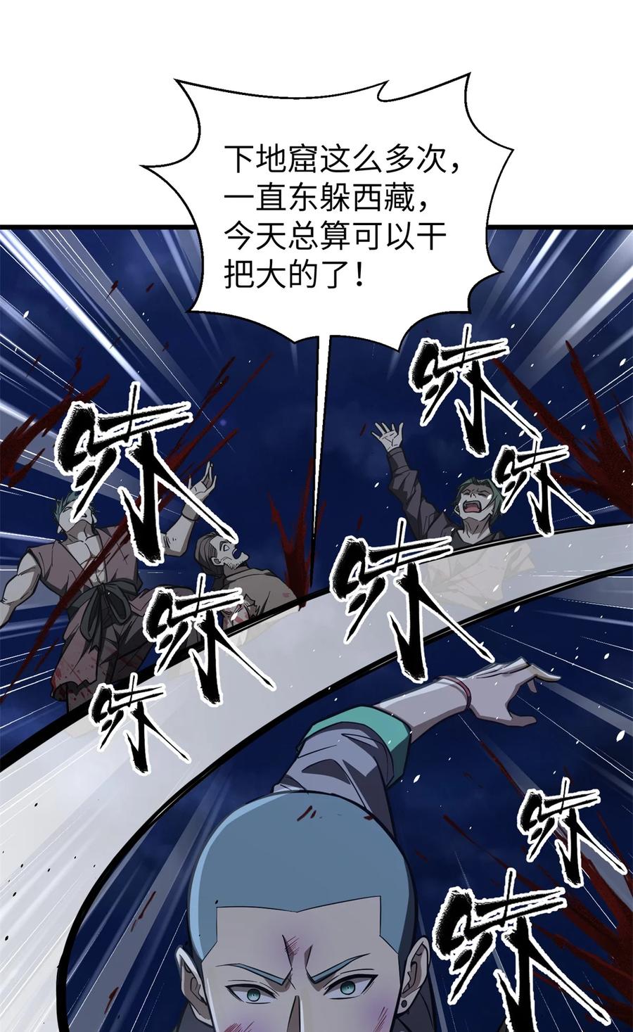 2.jpg