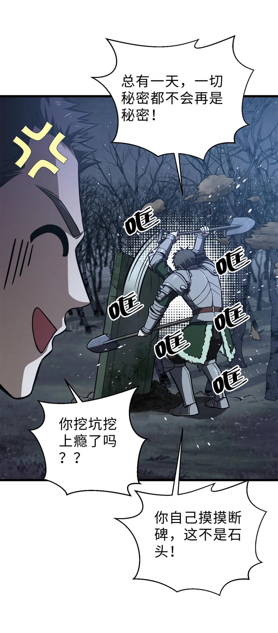40.jpg