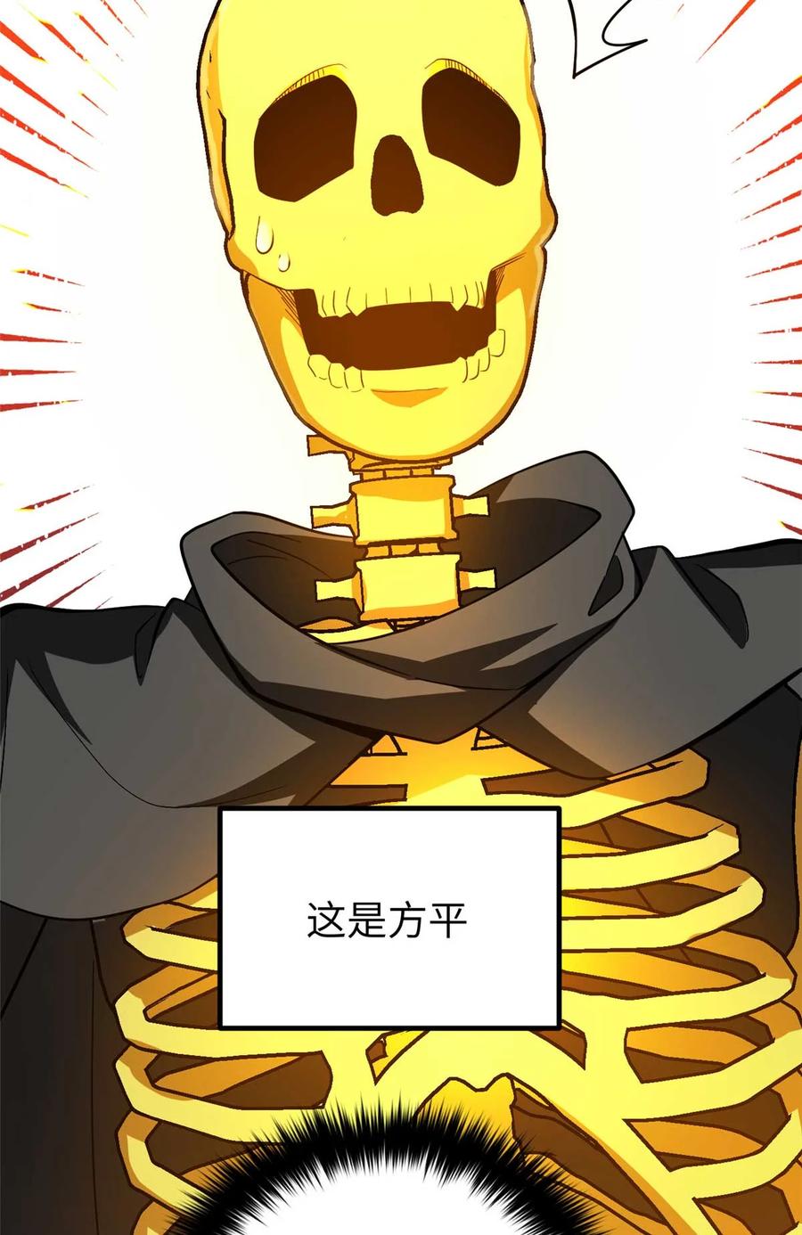 69.jpg