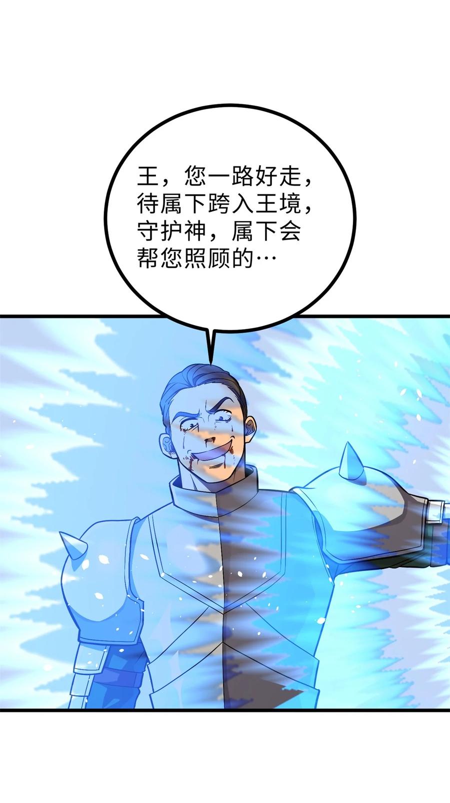51.jpg