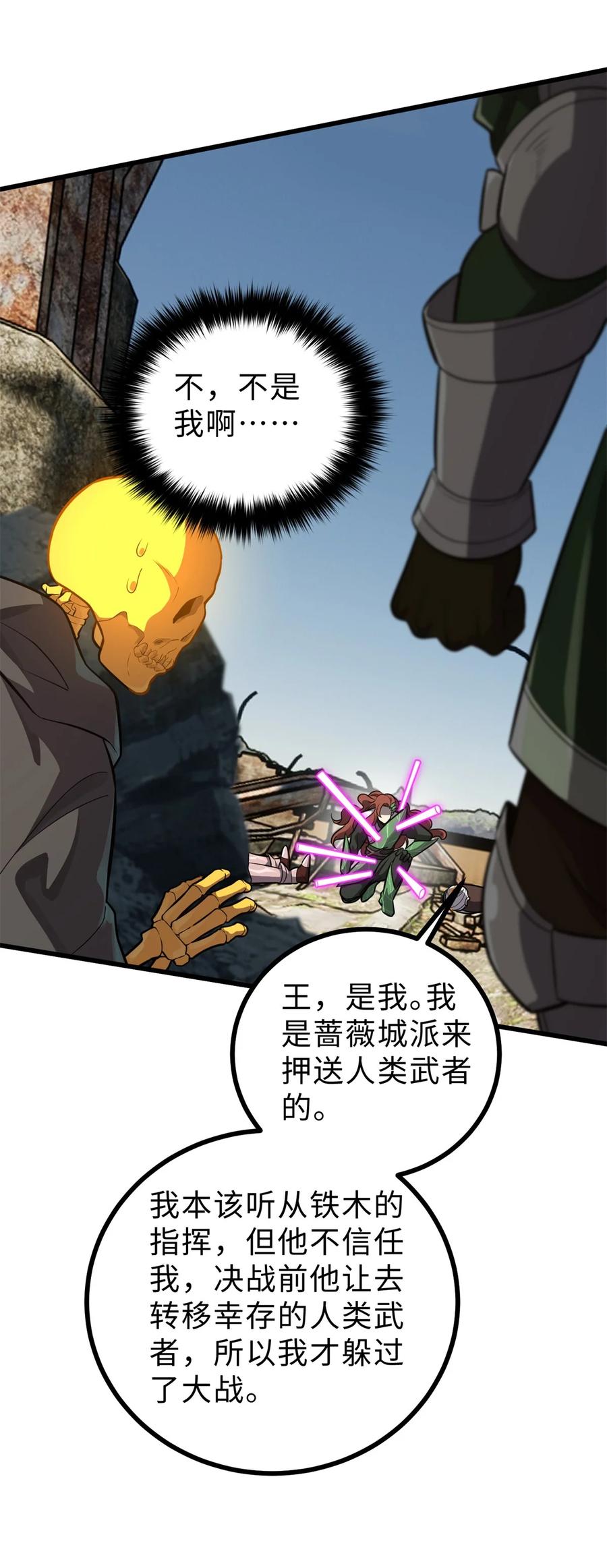 48.jpg