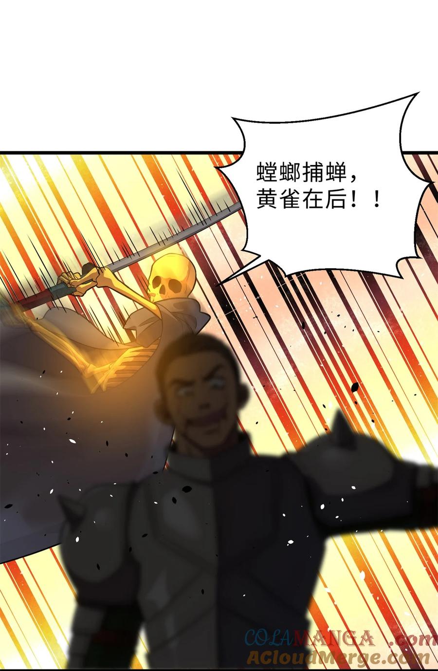 52.jpg