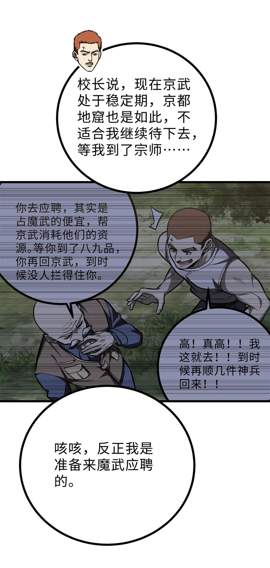 27.jpg