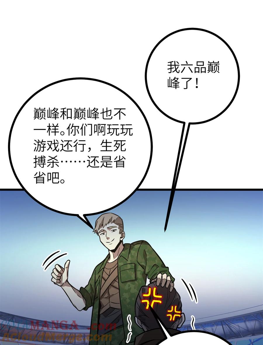 46.jpg