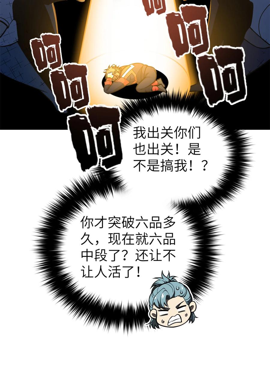 27.jpg