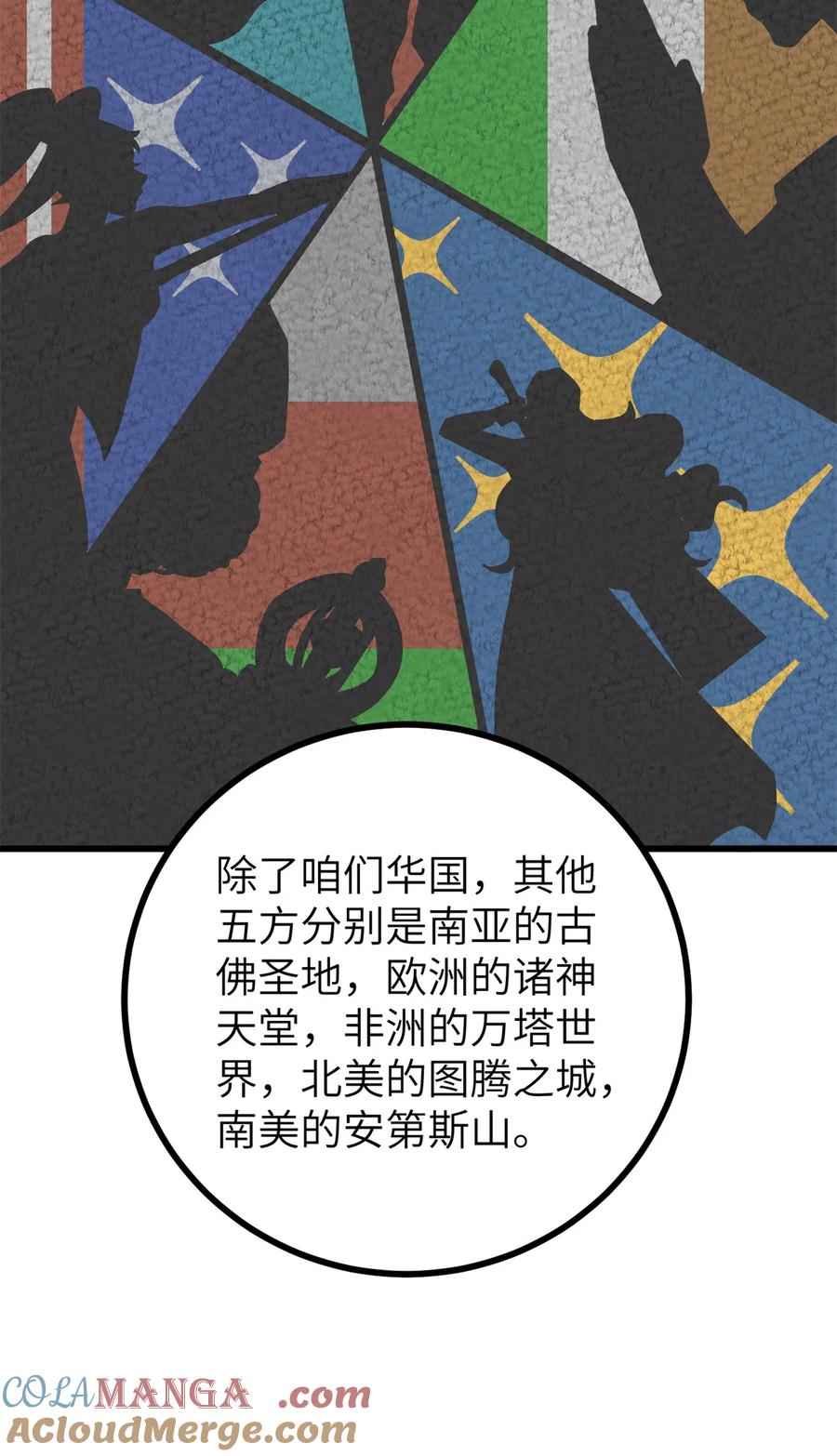 37.jpg