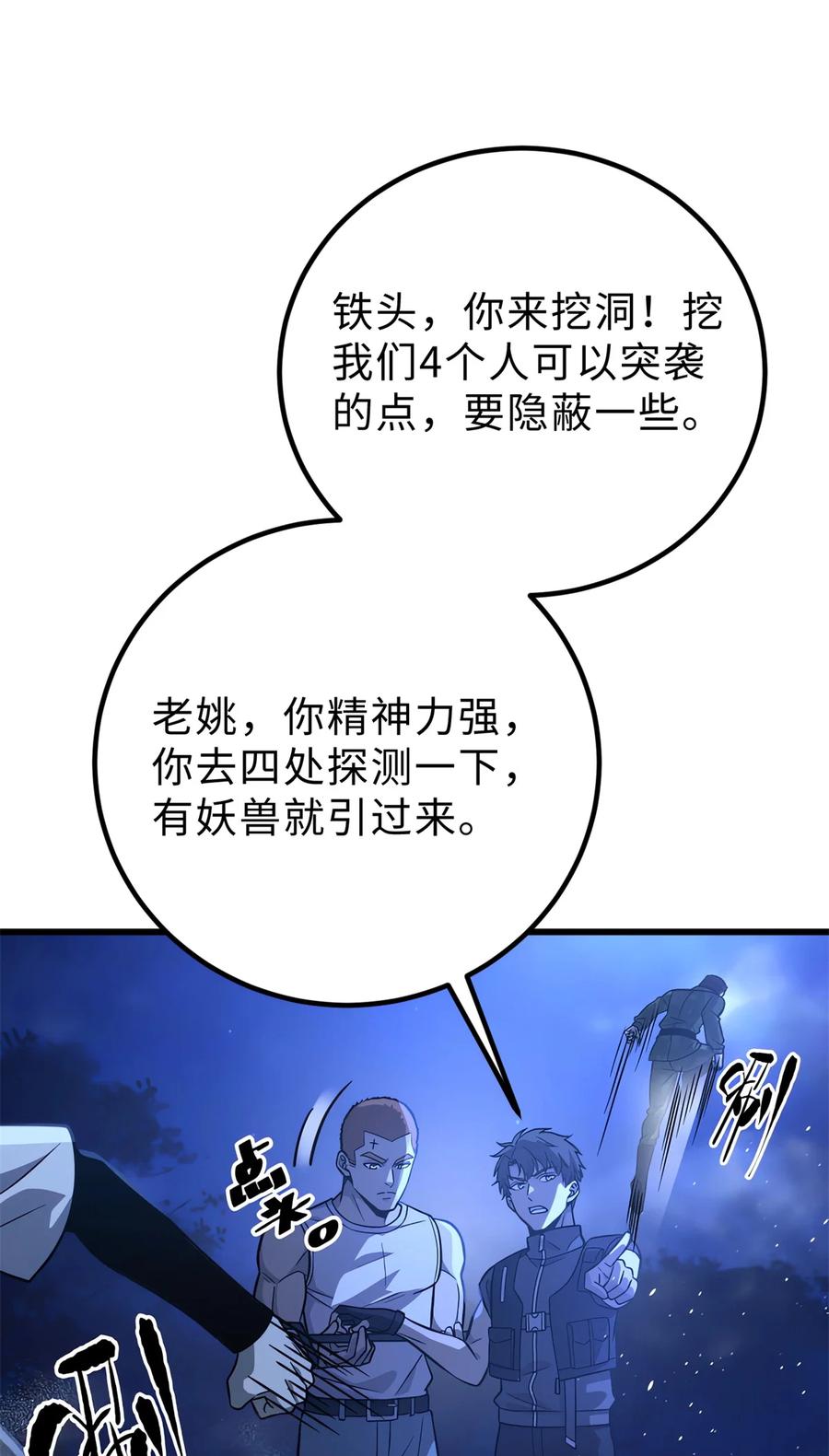 29.jpg