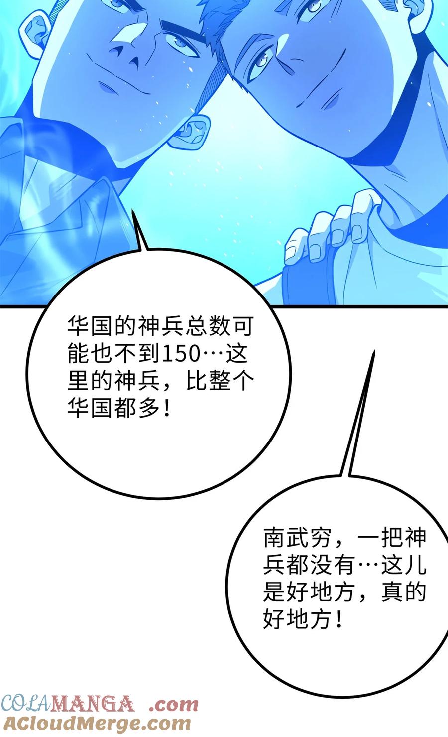 19.jpg