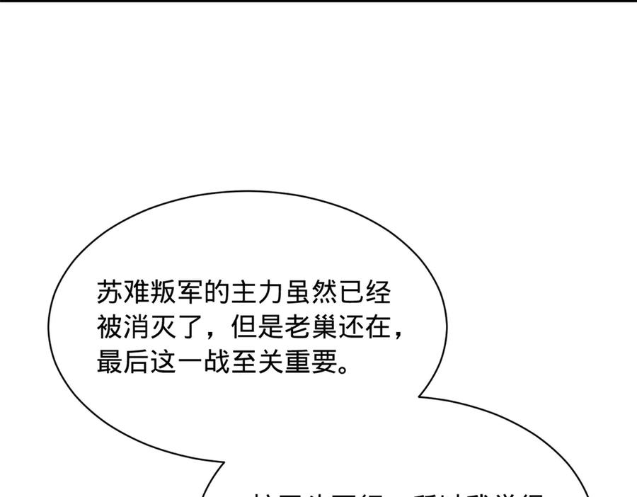 91.jpg